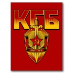 russian_kgb_badge_soviet_era_post_cards-r6cc89c49ef1d4ec386057f9458ff05fa_vgbaq_8byvr_512