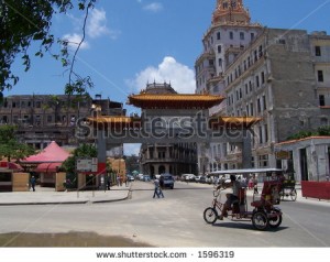 stock-photo-china-town-in-havana-city-cuba-1596319