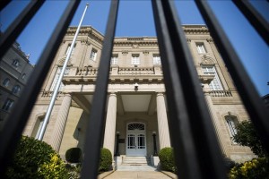 Embajada de Cuba en Washington.