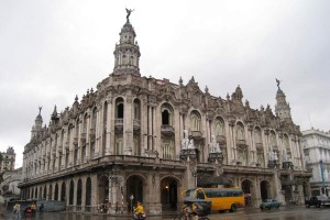 CUBA HOY/TODAY: CENTRO GALLEGO DE LA HABANA, CUBA.