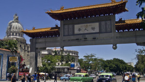 Gate of ChinaTown in Havana. 