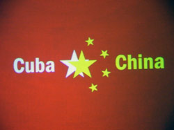 cuba_china1