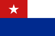 La Bandera de Carlos Manuel de Cespedes. 