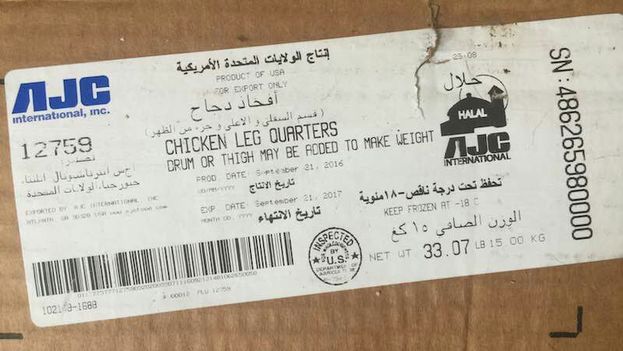 El pollo congelado 'made in USA', un producto con gran demanda en medio de la subida que experimentan los cárnicos nacionales. (14ymedio)