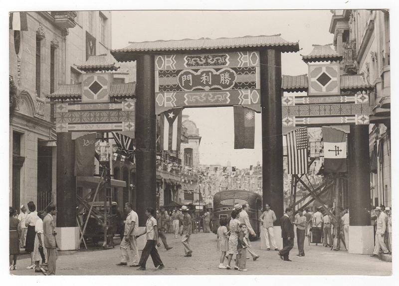 ChinaTown  (1940).