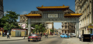 Entrada Actual al Barrio Chino. La Habana, Cuba.