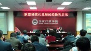 funcionarios-Chinese-Academy-Governance-CMRCC_CYMIMA20170524_0002_13