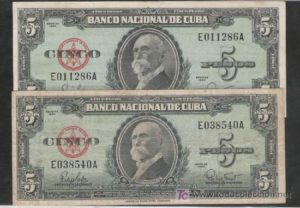 The current Cuban 5 (5) peso banknotes will be in circulation also.