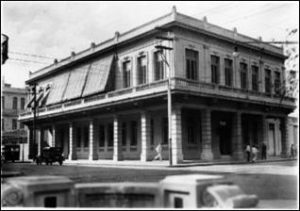 Athens Club, Habana, Cuba.