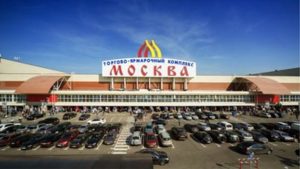 Sadovod Market in  Moscow. (Ancón)