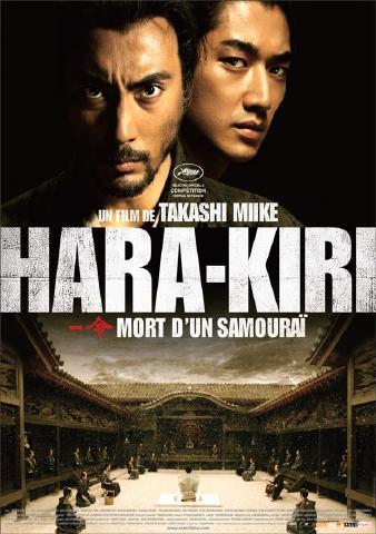 hara-kiri