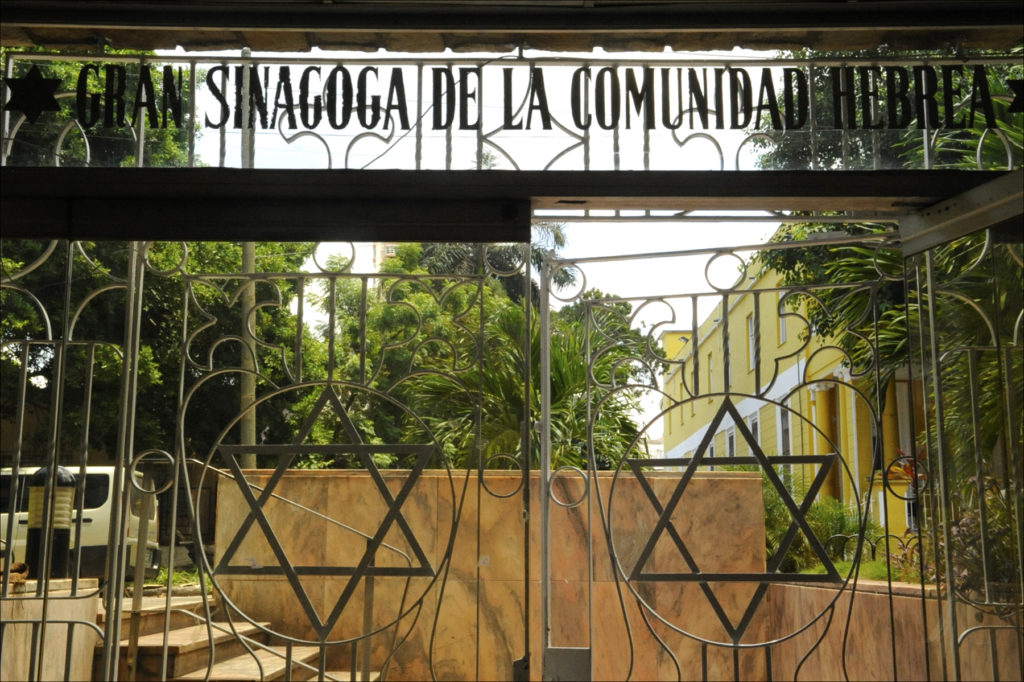 Entrance to Havana’s El Patronato, the largest of Cuba’s five functioning synagogues, July 2017. (Larry Luxner/Times of Israel)