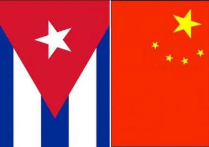 CUBA AND CHINA Continue to Strengthen Bilateral Relationship. PHOTOS ...