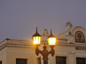 theatre-tomas-terry-cienfuegos