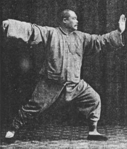 yang_cheng_fu_book_single_whip_2