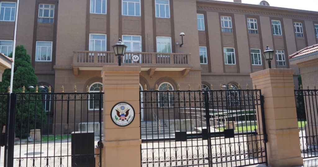 U.S. EMBASSY IN CHINA. 