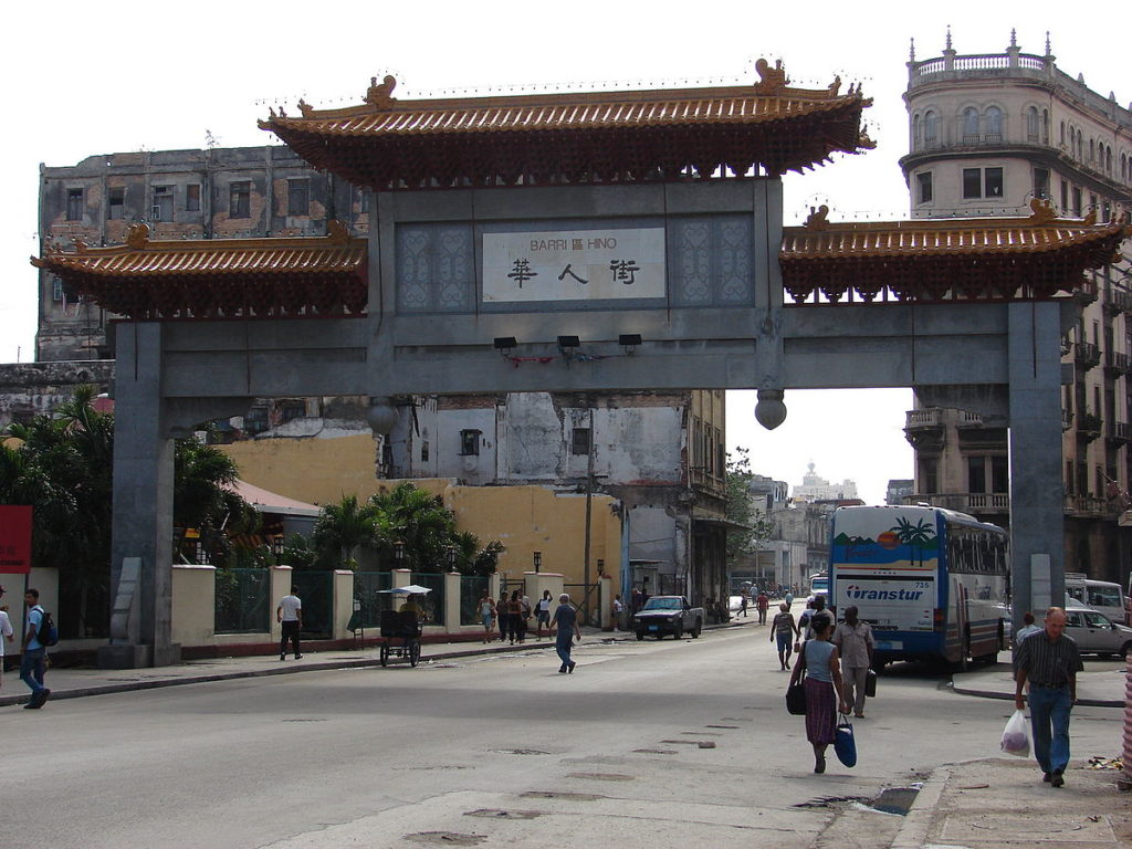 1200px-Puerta_de_los_Dragones_-_Barrio_Chino_de_La_Habana | The History ...