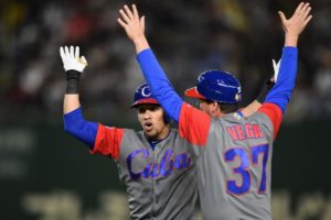 cuban-national-baseball-team