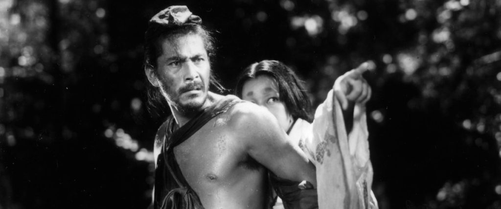 hero_Rashomon-image