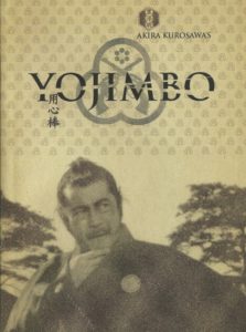 yojimbo-sanjuro-two-samurai-films-by-akira-kurosawa-the-criterion-collection-3-dv