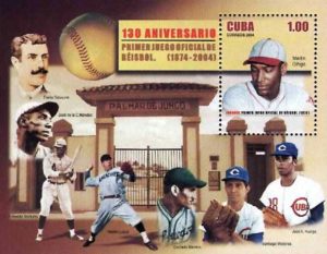 130-aniversario-primer-juego-en-palmar-del-junco